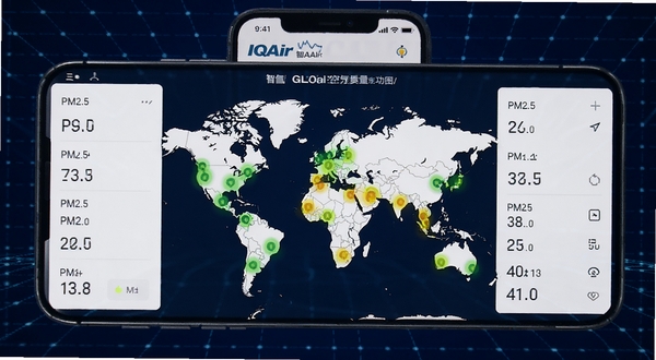 IQAir �ǿ���ȫ�����������ͼ���ܽ��棬�ֻ���Ļ��ʾ���в�ɫ����������ǵ������ͼ����Χ���������չʾPM2.5��ֵ������Ϊ����ɫ�Ƽ����񣬻�����������