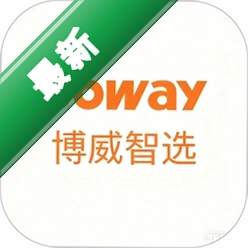 博威智选APPv27 企业采购优选