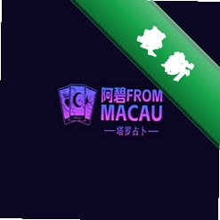 Takukuv1.3.90 安卓应用