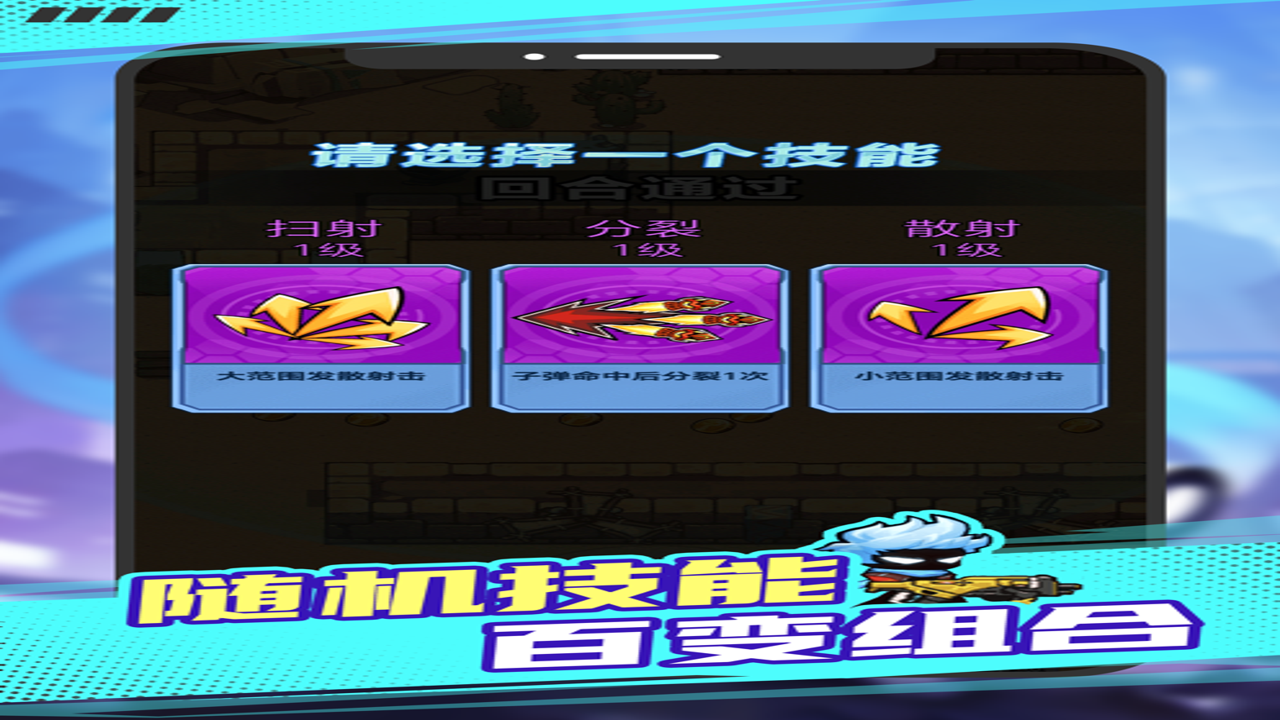 �����������淨�������ɫ���ɼ���