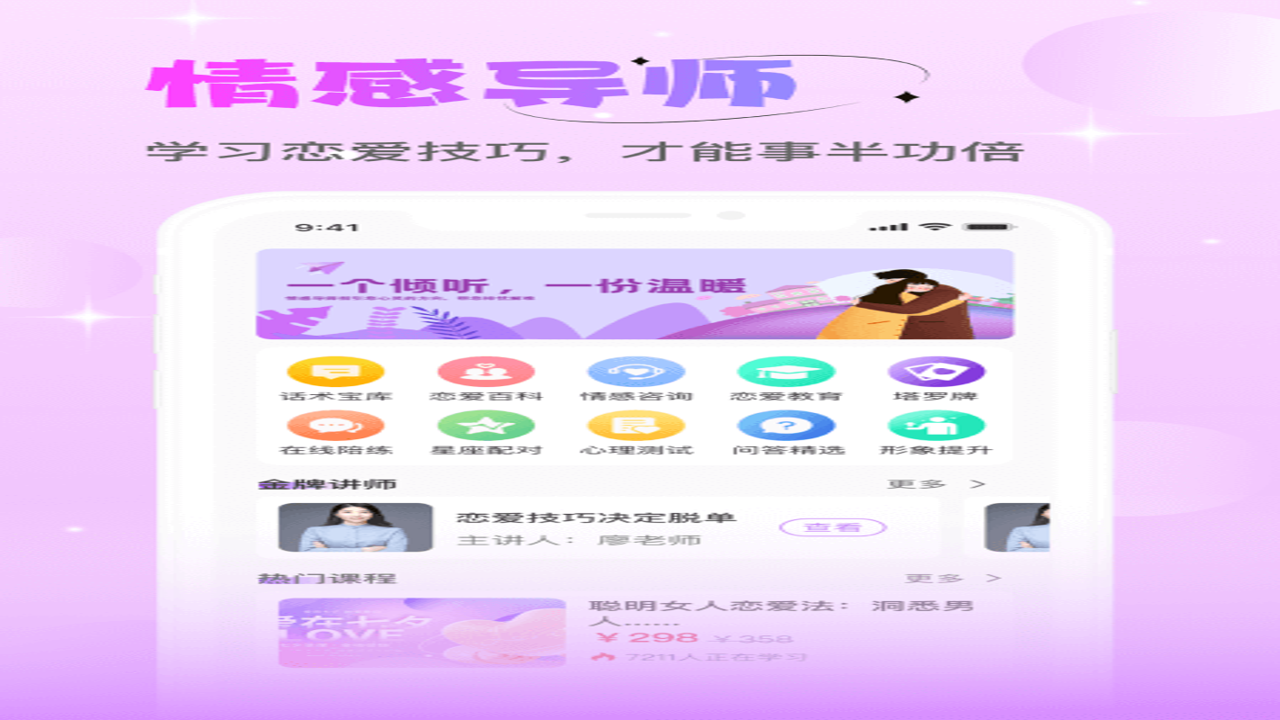 �����ֹٷ���������������汾�ź˶�