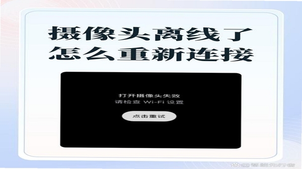 ������������ͷ����ʧ�ܽ���취
