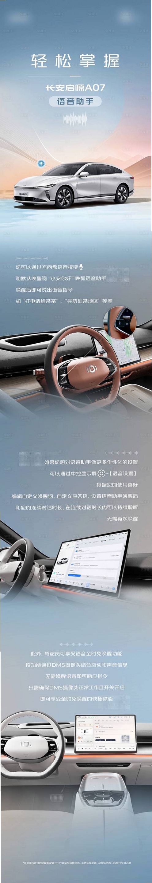 YU�������н�ͼ