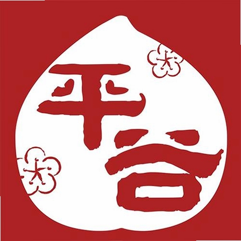 平谷融媒运行截图