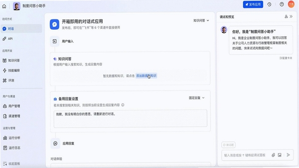 �޲������ʴ����ҳ��