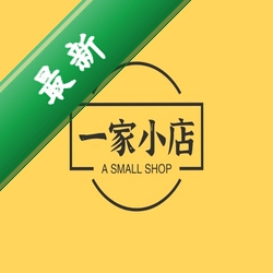 罗布v1.3 轻量工具助手
