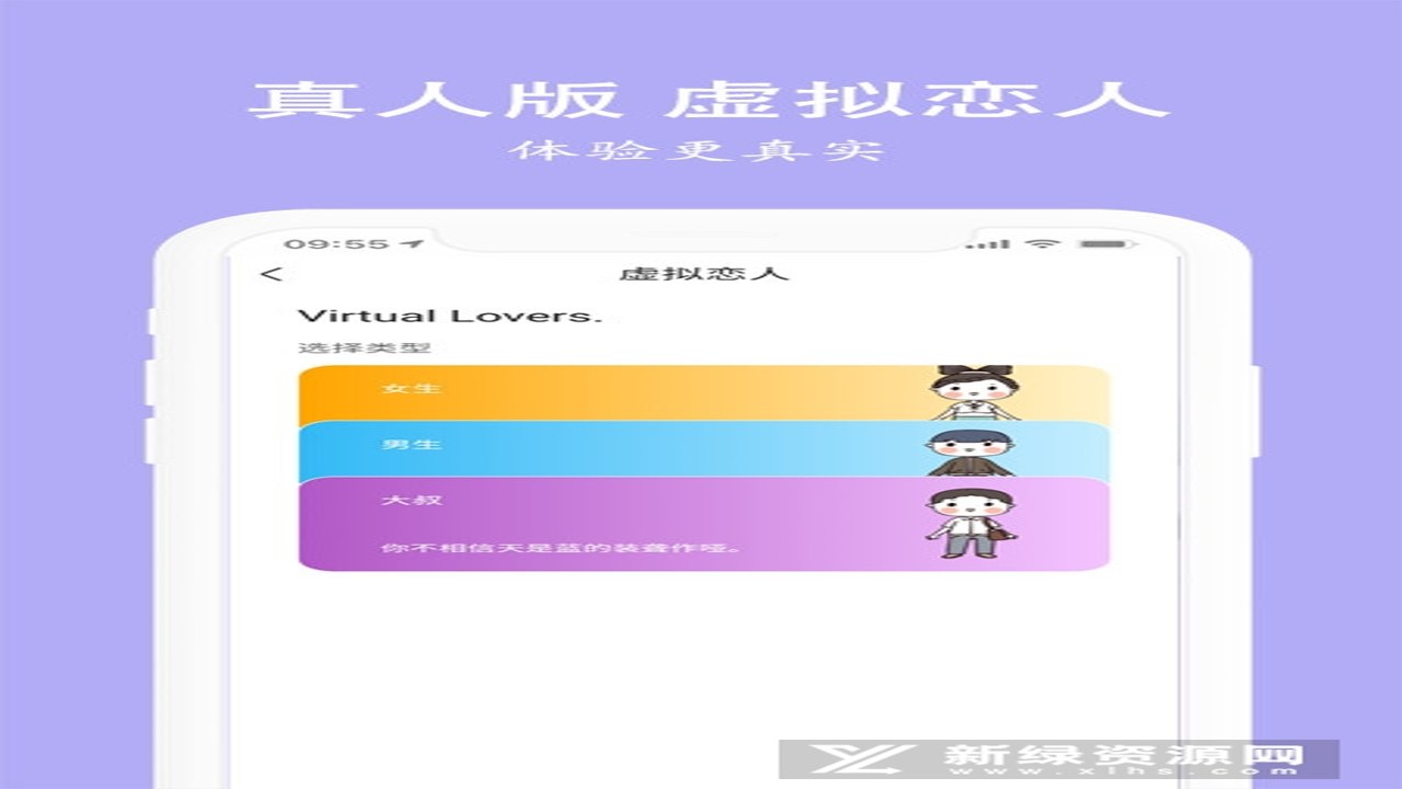miyuai������������ �������� Ȩ������ ���°汾 ʵ�ü���