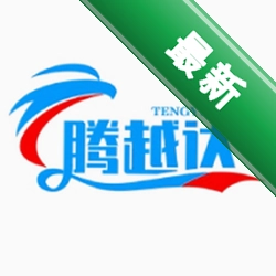 ��Խ��v1.0.93 ������������