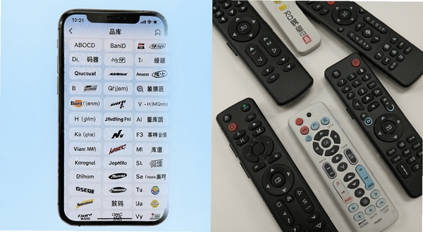 万能遥控器应用内展示海量品牌码库的界面截图,画面中手机屏幕显示着密密麻麻的品牌列表,从A到Z排列,背景是淡蓝色渐变,突出码库的丰富性和条理性,手机旁边散落着几个不同品牌的遥控器实体,形成对比。