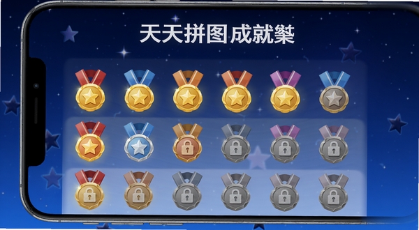 ����ȥƴͼ�ɾ�ҳ��չʾ�������������Ŷ�ö��ɫѫ��ͼ�꣬�����ѵ��������ֳʻ�ɫ����״̬������Ϊ����ɫ�ǿս��䣬�ֻ�������󷽣�ͻ���ɾ��ռ��������