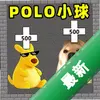 poloС��2ͼ��