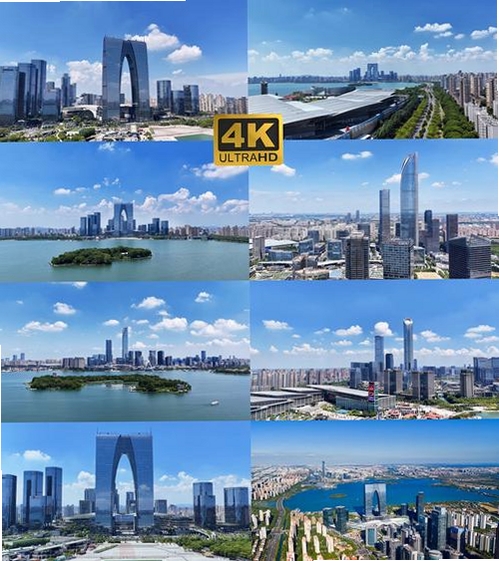 峰学未来HD运行截图