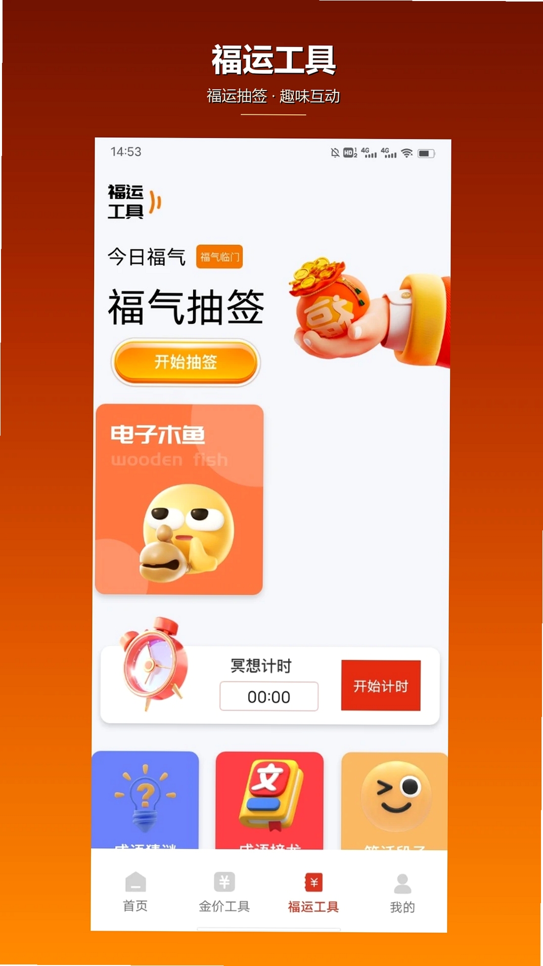 �Ե��������н�ͼ