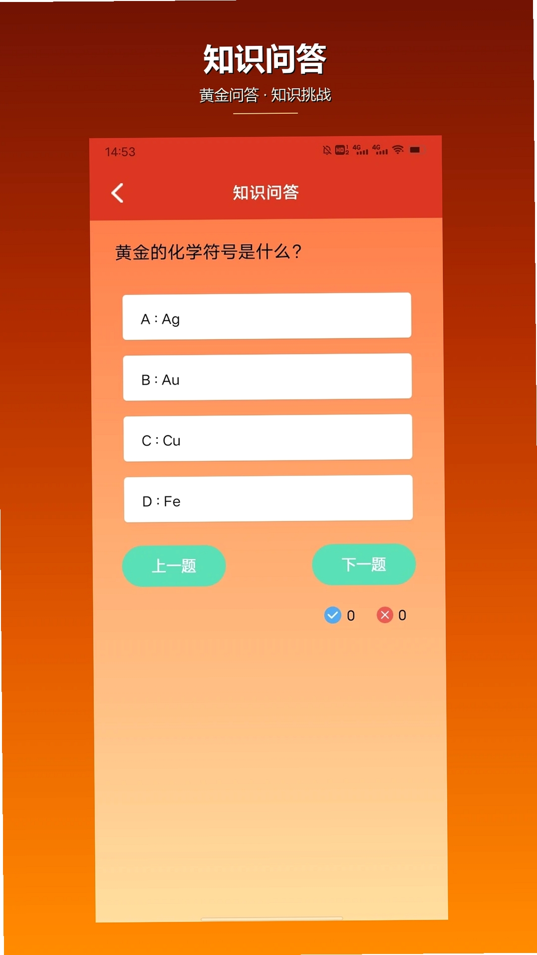 �Ե��������н�ͼ