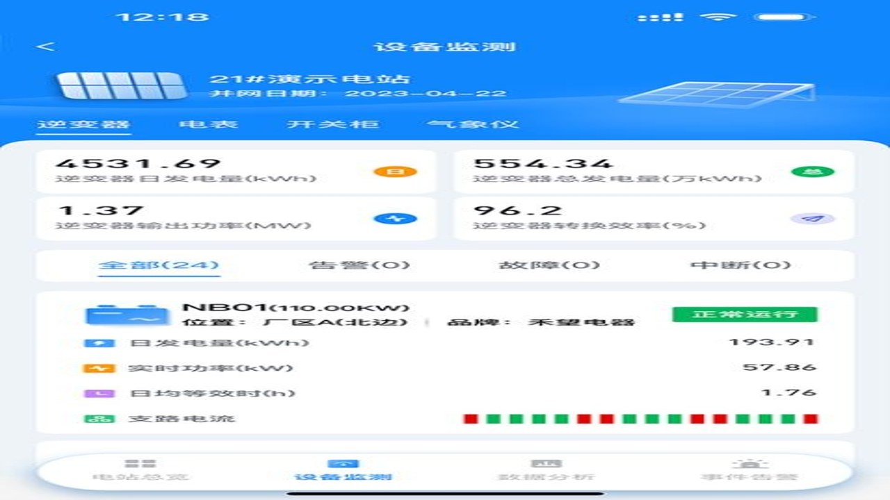 �����̵�ƽ̨���� �������� ����ģʽ ���ֽ̳�