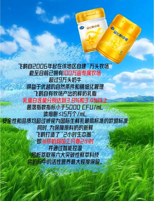 �ɺ�ح��γ��ʮ�߶Ⱥ������н�ͼ