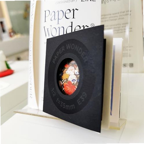 PaperWonder运行截图