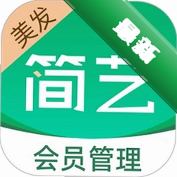 简艺美发v3.1.2 发型设计助手