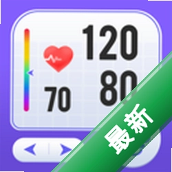 三高管家v1.0.9 健康指标管理