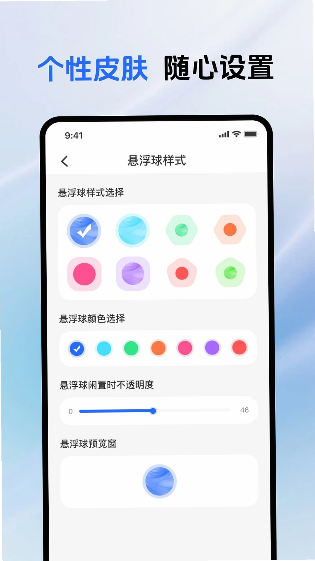 ������ť�˵����н�ͼ