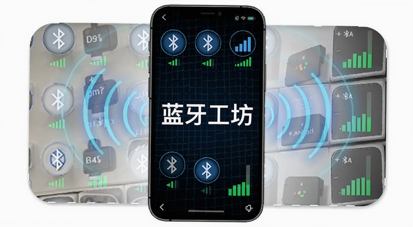 ��������ɨ����棬�ֻ���Ļ��ʾ��������豸ͼ����ź�ǿ����״ͼ������Ϊ��ɫ�Ƽ�������ͻ���źŲ���Ч������������Ϊ����������������������Booguģ������