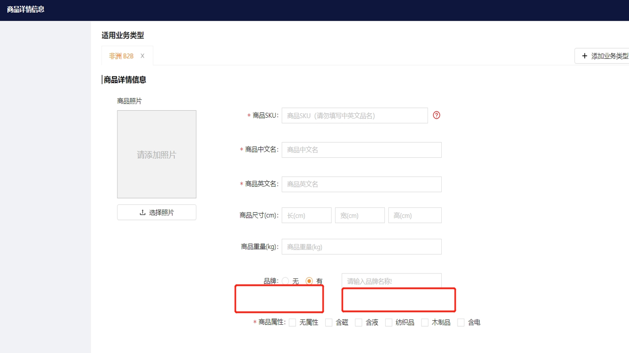 海派轻养技师端 技师接单界面 订单推送 收益提现