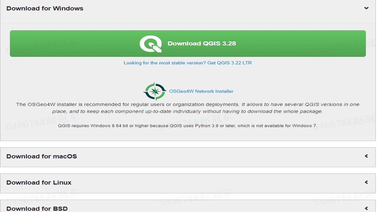 qgis4.2中文最新版 免费下载安装教程 汉化设置 全流程