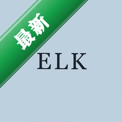 ELKTalkv5.2 即时通讯