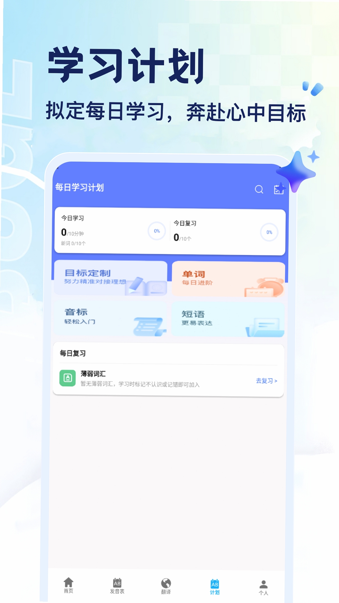 ELKTalk���н�ͼ