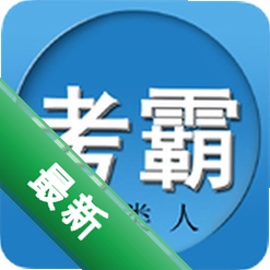 �����˿���v3.29 ˢ�ⱸ������
