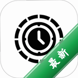 罗盘时钟v27 桌面时钟