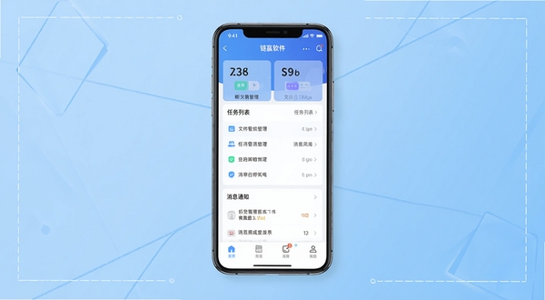 ��Ӯ���������湦��ȫòչʾ����������Ϊ�ֻ���Ļ����ͼ����Ļ�ڳ�����ӮӦ����ҳ���֣������ļ������������б�����Ϣ֪ͨ��ģ�飬����Ϊǳ��ɫ�������������ܵ�׺��༸������������ɫ����ˬרҵ������Booguģ������