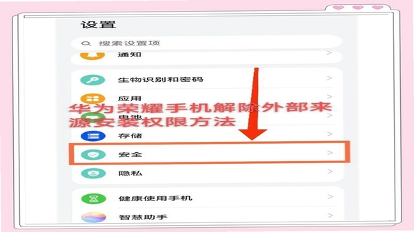 ��Ӯ��װȨ������