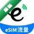 GlocalMe eSIMv1.1.5 ȫ��eSIM����