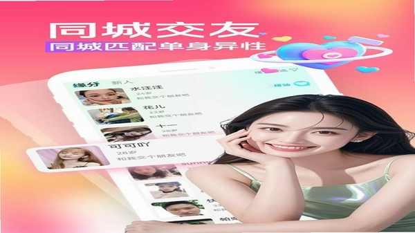 �����Ұ� ��װ�̳� ��׿