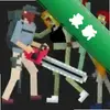 ��񱩻�ƽ�潩ʬͼ��