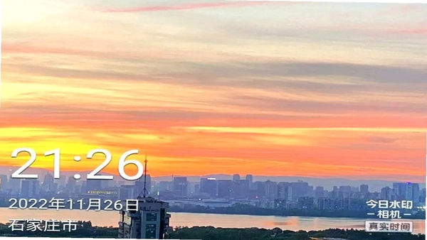 2026年时间地点水印相机工程记录拍照效果图