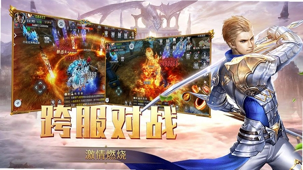 午夜森林:暗黑生存运行截图