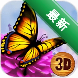 蝴蝶v1.4 图片编辑工具