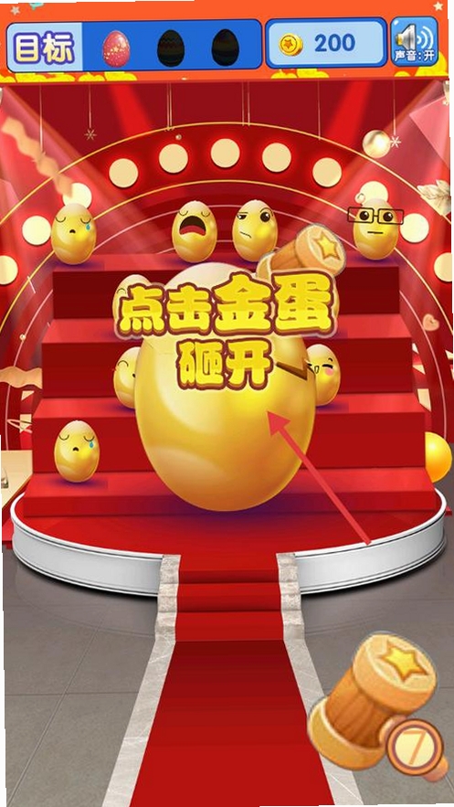�Ҹ������н�ͼ