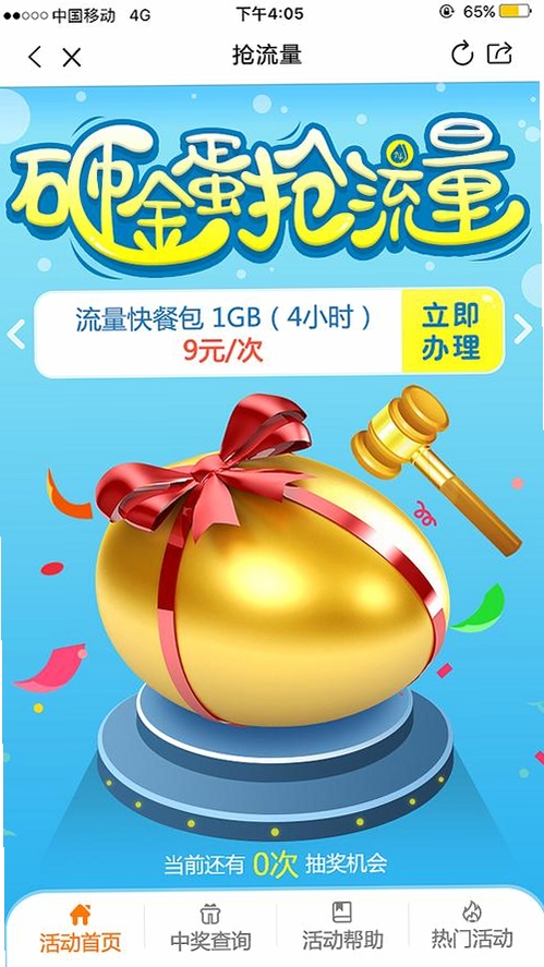 �Ҹ������н�ͼ