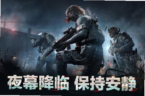 火力战车王运行截图