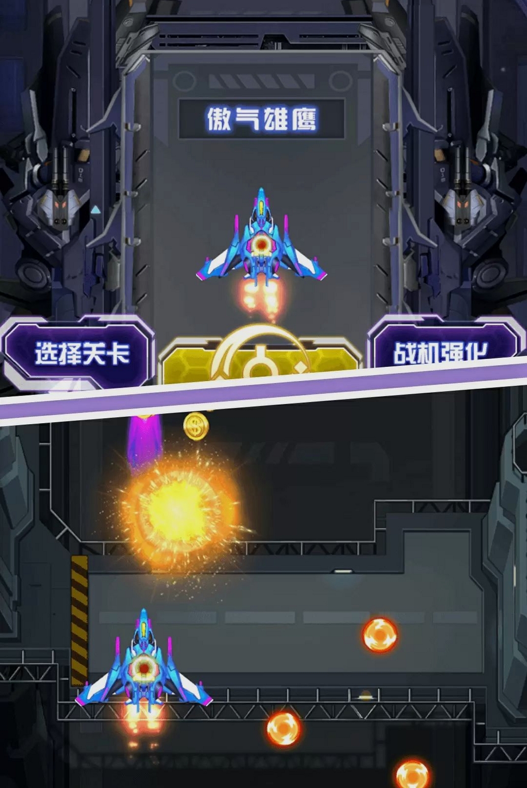 �����׵紫�����н�ͼ