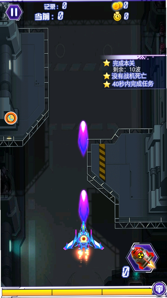 �����׵紫�����н�ͼ