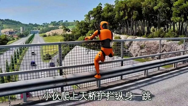 车祸模拟沙盒世界运行截图
