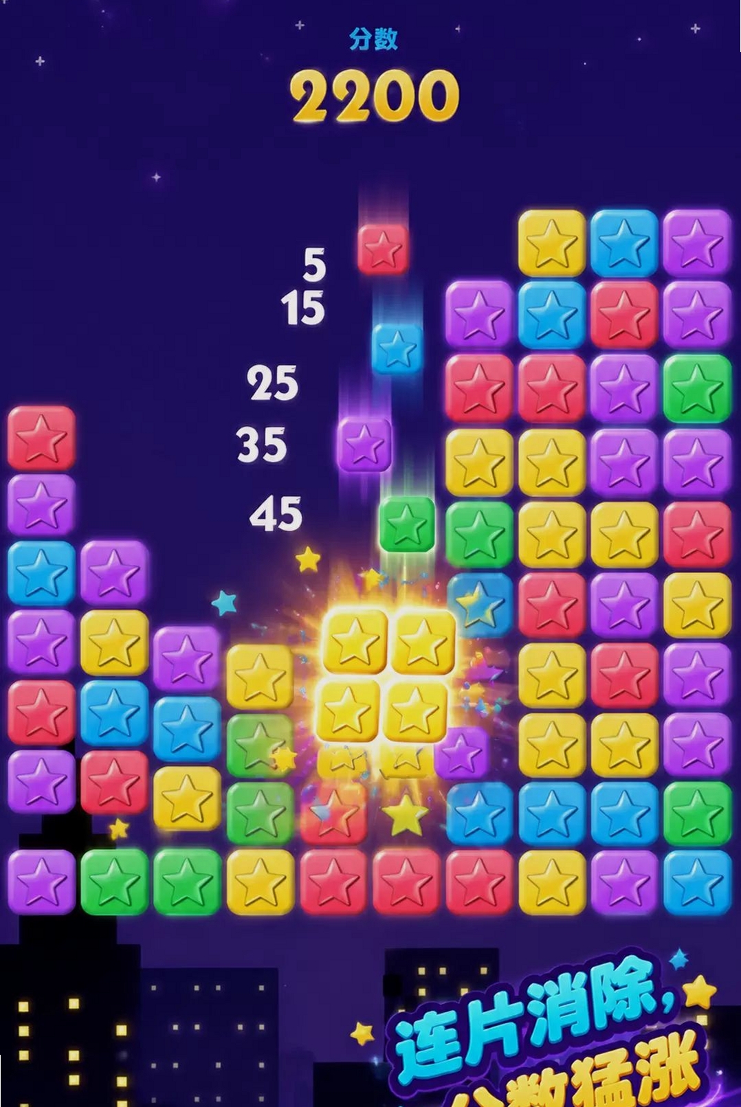 ��������6���н�ͼ