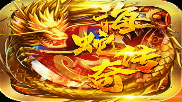 ���ߴ��棨���ְ棩��Ϸ����