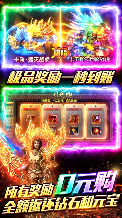 ���ߴ��棨���ְ棩���н�ͼ