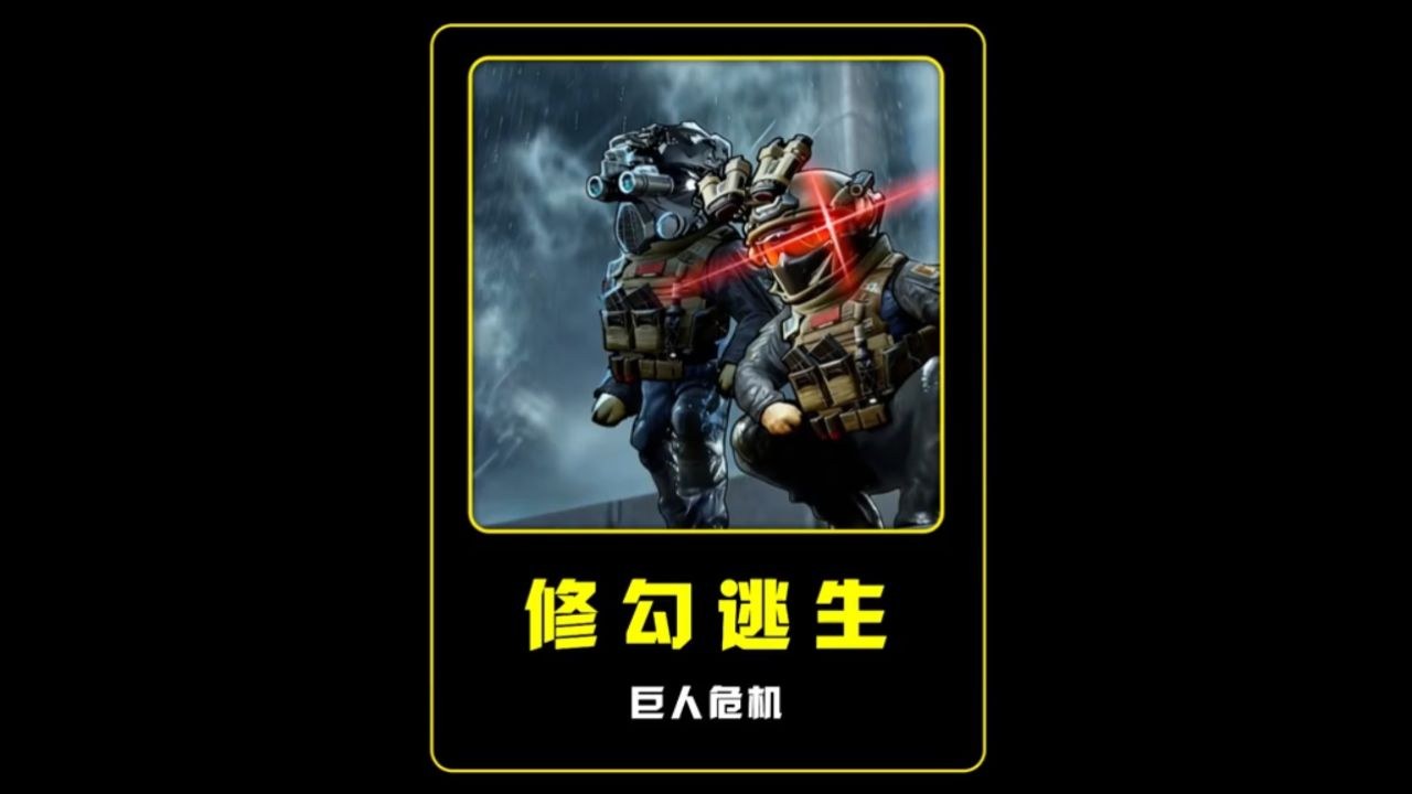 �޹�����Σ��GM���޹��������� �޸İ���Ϸ������ʾ��ٷ������ȡָ��