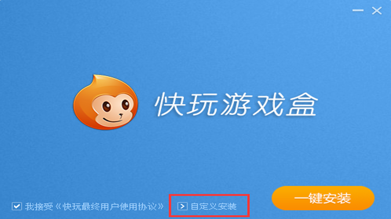 ��������app���°�ٷ����� ��װ������ע���¼����